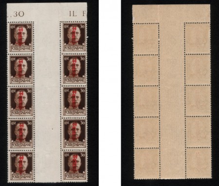 249 euros Italia 30 Cent 1944 N RO 492 Republica Social 10 sellos  